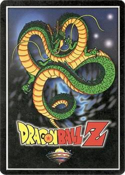 Dragon Ball Z card back