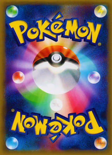 Japanese Pokémon card back